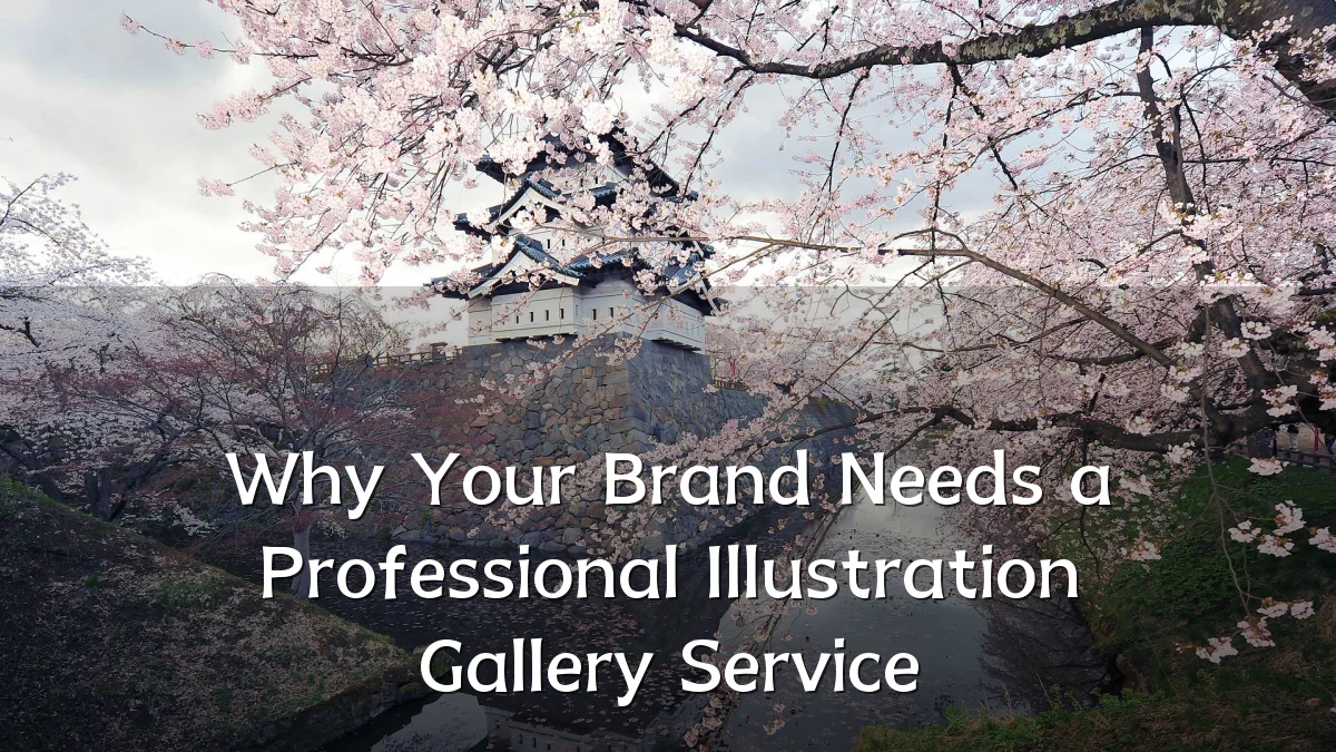 Why Your Brand Needs a Professional Illustration Gallery Service